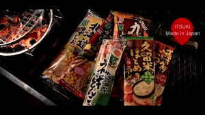 Itsuki Ramen ราเมง ราเมงญี่ปุ่น Kyushu Hakata Ossyoi อิทสึกิ ราเมน รสน้ำมันงา