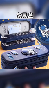 3D Cartoon Pencil Case for Boy Pen Pouch with Zipper Double Layers Waterproof Kids Pencil Organizer Storage Box