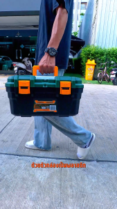 ชุดกล่องเครื่องมือพลาสติก 3 ชิ้น (13 นิ้ว + 16 นิ้ว + 19 นิ้ว) รุ่น JDTB2103 ชุดเครื่องมือที่มีความสามารถสูงในการผลิตความงาม ราคาเสนอสำหรับการซื้อขาย