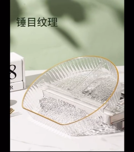 Creative PET material divided plates