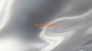 Cặp nước hoa hồng và sữa dỡng thông đỏ Sulwhasoo mini