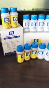 น้ำยากันสีตก น้ำยากันด่าง ไฮโดร-ไฟท์ เคมีลอกสีผ้า ตราเรือสำเภา สำหรับย้อมผ้าฝ้าย ย้อมจีวรผ้าฝ้าย ใช้คู่กับ สีย้อมจีวร