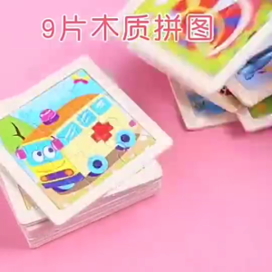 จิ๊กซอว์ไม้ จิ๊กซอว์เด็ก ของเล่นเสริมพัฒนาการ มีหลายแบบ 9/12/30 ชิ้น ของเล่นไม้ V57 🚚พร้อมส่งจากไทย