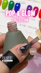 [Vainpot-SG] MR NAIL Pop & Glow 21 Colours Gel Polish - Pastel/ Nude Jelly/ Bold Vibrant Nail Colours - 14g