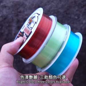 Bingolife Senar Pancing Nilon Jepang 200m Tahan Lama Biru Tenggelam Merah Anti Keriting Hijau Japanese Nylon Fishing Line
