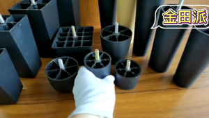 ขาโซฟา ขารองโซฟา พลาสติก ขนาด 10 ซม 15 ซม 18 ซม. ขาเก้าอี้โซฟา อะไหล่โซฟา รับน้ำหนักได้รูป พลาสติกคุณภาพสูง รับน้ำหนักได้ดี