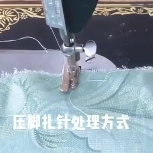 Old-Fashioned Sewing Machine Parts Household Pedal Flying Man  Needle Plate Live Shuttle Carrier