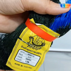 อวนล้อมไก่ กรงไก่ ดางล้อมรั้ว ค้างผัก ตาข่ายอเนกประสงค์ ขนาดตา 2.5นิ้ว ตราเรือมังกร