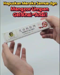 Mangzor Umpan Gel Anai Anai Killer Insecticide Bait Termite Killer Gel Bait 白蚁诱杀胶饵