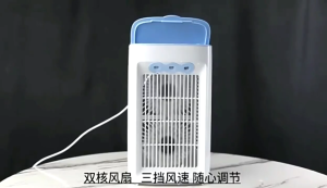 【COD】Kipas Pendingin Tahan Lama / AC Portable Air Cooler Super Dingin 200ml / Kipas Angin Portable Mini kualitas tinggi Bisa ditambah es batu KIPAS Angin PENDINGIN MINI AC PORTABLE AIR COOLER MOBIL DAN RUANGAN Kipas Angin AC Humidifier PORTABLE AIR