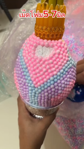 เม็ดโฟมสีพาสเทล สำหรับตกแต่งของขวัญ 5-7มิลหนัก13กรัม สำหรับวันเกิด