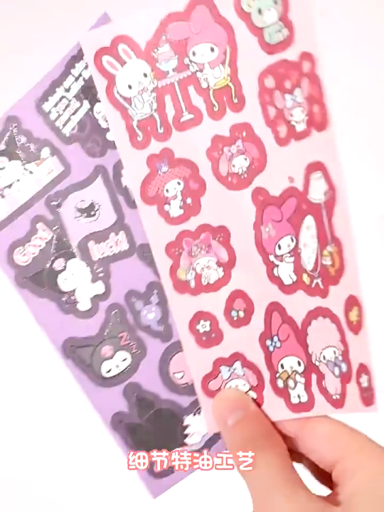 Kuromi MY MELODY Handbook Stationery Set Gift Sanrio Notebook High ...