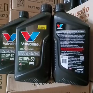 น้ำมันเครื่องมอเตอร์ไซค์ Valvoline VR1 4T 10W-50 ขนาด 1 ลิตร อัลตร้า ฟูล ซินเธติค สังเคราะห์ 100% ธรรมดา