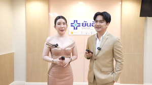 Yanhee Teezeer Anti Hair Fall ยันฮี ทีเซอร์ เซรั่มผม ดกดำ ลดผมร่วงบาง เพิ่มไรผม ( 1 ขวด )แท้พร้อมส่ง