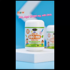 #สูตรใหม่ Auswelllif  Algal Oil 380 mg. With DHA  ออสเวลไลฟ์  ดีเอชเอ  ( 30แคปซูล )  เคี้ยวได้ รสเลม่อน  DHA สำหรับเด็ก