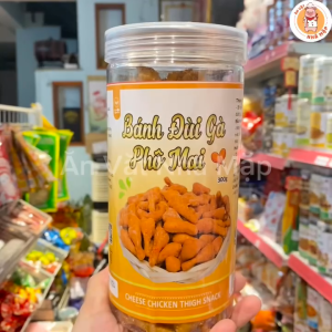 Bánh Đùi Gà Phô Mai Cay Mặn Hũ 300g