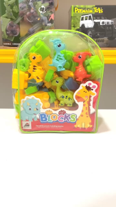 [KST] Building Block Kereta Dinosaurus | Mainan Edukasi Block Susun Bongkar Pasang | Mainan Anak Usia 2 3 4 5 Tahun