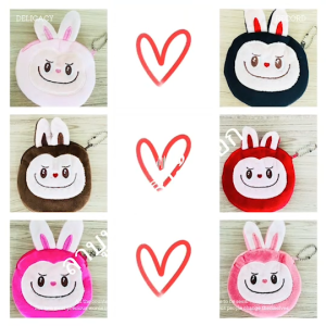 กระเป๋าเงือกของเด็กเปลี่ยนสีได้ มีเชือกยาว 12 สี เลือกสีได้ เปลี่ยนสีได้ mermaid wallet with rope for children kid walle