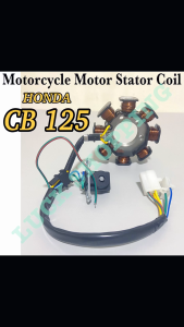 High Quality Motor Stator Coil For HONDA CB 125