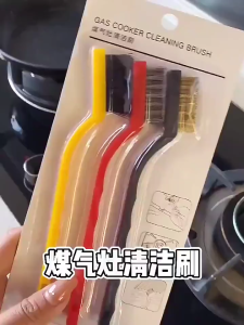 Set 3 cọ chùi vệ sinh bếp nhà nồi chảo sáng bóng gồm cọ đồng cọ kẽm cọ nhựa