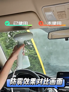 🚗Lasts 180 days🚗 Long Lasting Anti Fog and Anti Rain Spray Windshield Hydrophobic Clean Spray Auto rain agent Anti fog for windshield Car glass cleaner Acid Rain Remover Car anti fog Does not hurt the glass Car glass oil film remover