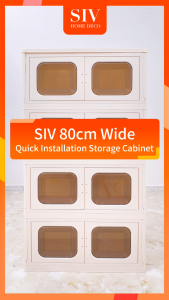 【Jumbo】SIV 80cm Foldable Storage Cabinet Stackable Organizer Box Plastic Wardrobe For Clothes Toys
