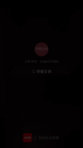 PIPL บลัชออน บลัชออนปัดแก้ม บลัชออน 3 สี ใน 1 ตลับ สีสวย ไม่มันเยิ้ม ติดทนนาน พกพาสะดวก มีให้เลือก 2 สี