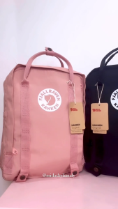 TAS LAPTOP / TAS RANSEL 16L MEDIUM TREE SERIES / TAS SEKOLAH / TAS BACKPACK