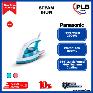 PANASONIC STEAM IRON MULTI DIRECTIONAL IRON NI-W310TSG/SPSK (Power Watt 2200W / Water Tank 200mL / 360° Quick Round Ride Titanium Coating)