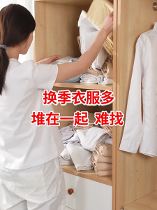 Household clothing storage box Clothes folding clothes finisher Waterproof storage box with lid Medium large oversized 3 models