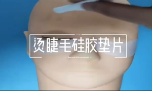 แกนดัดขนตา แกนลิฟติ้ง แกนดอกไม้ 5 คู่ แกนซิลิโคน สีอักเสบ ชมพู