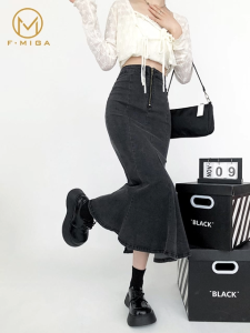 F·MIGA C135 Korean High Waist Ritsleting Rok Denim Slit Stretch Midi Wanita - Hitam