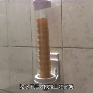 1pcs Universal Ice Cream Cone Dispenser Ice Cream Machine Cone Rack For Cone Diameter 40-76mm