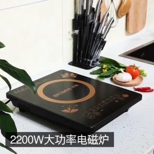 Induction Cooker Household 2200W Induction Cooker Multifunctional Timer Induction Cooker