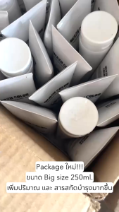 MERZii Color สีแดงเข้ม Ultra red ♥️♥️♥️(พื้นผมระดับ6หรือ10)