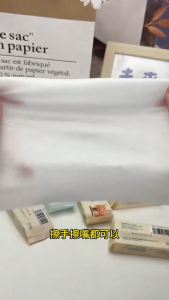 Pocket mini wet wipes small package portable disposable cleaning 8 pieces 8 packs children baby hand and mouth wet wipes