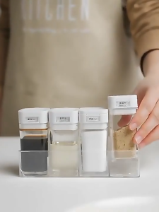 4pcs Set 4in1 Clamshell Seasoning Bottle For Solid Liquid Condiments Spice Oil Salt Pepper Soy Sauce Vinegar Honey Kitchen Jar Dispenser Leak Proof