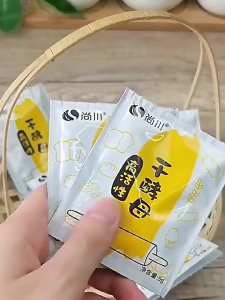 [HCM] Men nở SHANGCHUAN hoạt tính caolên men nhanh 10gói 50g -Randy