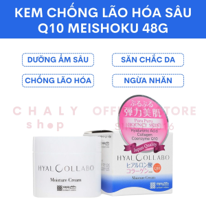 Kem dưỡng ẩm sâu chống lão hóa Meishoku Hyalcollabo Emollient Moisture Cream 48g Nhật