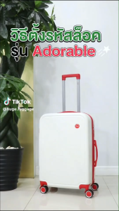 กระเป๋าเดินทาง รุ่น Adorable  จัดโปรเซ็ตคู่ ขนาด 20+14นิ้ว วัสดุเกรดพรีเมี่ยม 6สี รับประกัน 1 ปี+
