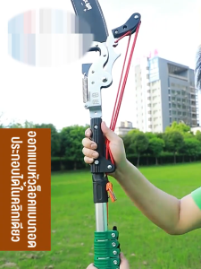 กรรไกรตัดกิ่ง พร้อม ใบเลื่อย สำหรับตัดกิ่งไม้สูง ด้ามไสลด์ได้ยาว 3.5-7.5 เมตร มีรอกช่วยผ่อนแรง ใบ SK5 กรรไกรตัดกิ่งด้ามยาวพร้อมเลื่อย กรรไกรตัดกิ่งสูง กรรไกรตัดกิ่งไม้สูงพร้อมด้าม ยาว1.8 เมตร (แถมฟรีใบเลื่ยสำหรับตัดกิ่งไม้ใหญ่) 1.8M-3M Garden Tree Prunin