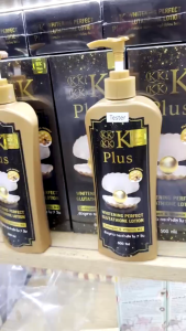 4K Plus 5X Whitening Perfect Gluthathione Lotion Plus Honey 500ML/lotion/handbody