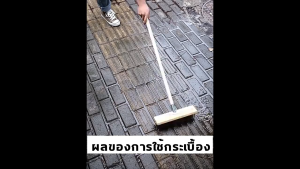 แปรงขัดพื้น แปรงขัดพื้น 20/30CM แปรงลวดขัดพื้น แปรงลวดสเตนเลส ด้ามจับยาว ไม่ต้องก้ม ทนทาน สําหรับทําความสะอาดพื้น ในร่ม กลางแจ้ง แปรงลวดสเตนเลส ไม่ต้องก้ม สําหรับทําความสะอาดพื้น ทนทาน