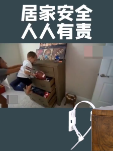 10pcs Furniture Wall Anchor Alat Pencegah Anti tip Kit Penyangga Furniture Anti Tip