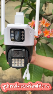 กล้องวงจรปิดไร้สาย ความละเอียด 2MP กล้องนอกบ้าน Outdoor Wifi Camera ภาพสี มีAI+ คนตรวจจับสัญญาณเตือน By.Cam4U