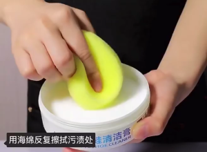 GO348 Pemutih Sepatu Penghilang Noda Kuning Krim Pembersih sepatu