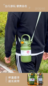 Dodge 1L/1.3L/1.6L Dual Head 316SS Stainless Steel Vacuum Flask Thermos Water Bottle With Strap