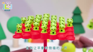 Mainan Edukasi Anak Melatih Keseimbangan Family Game Balance Tree Frog