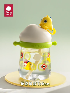 Bc Babycare Doll Water Cup for Boys and Girls Kindergarten Special Straw Cup Baby Student Cup Water Bottle