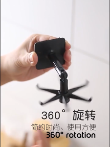 Rotating Hook 6 Claw In 1 Multi-purpose Hanging For Kitchen Bathroom